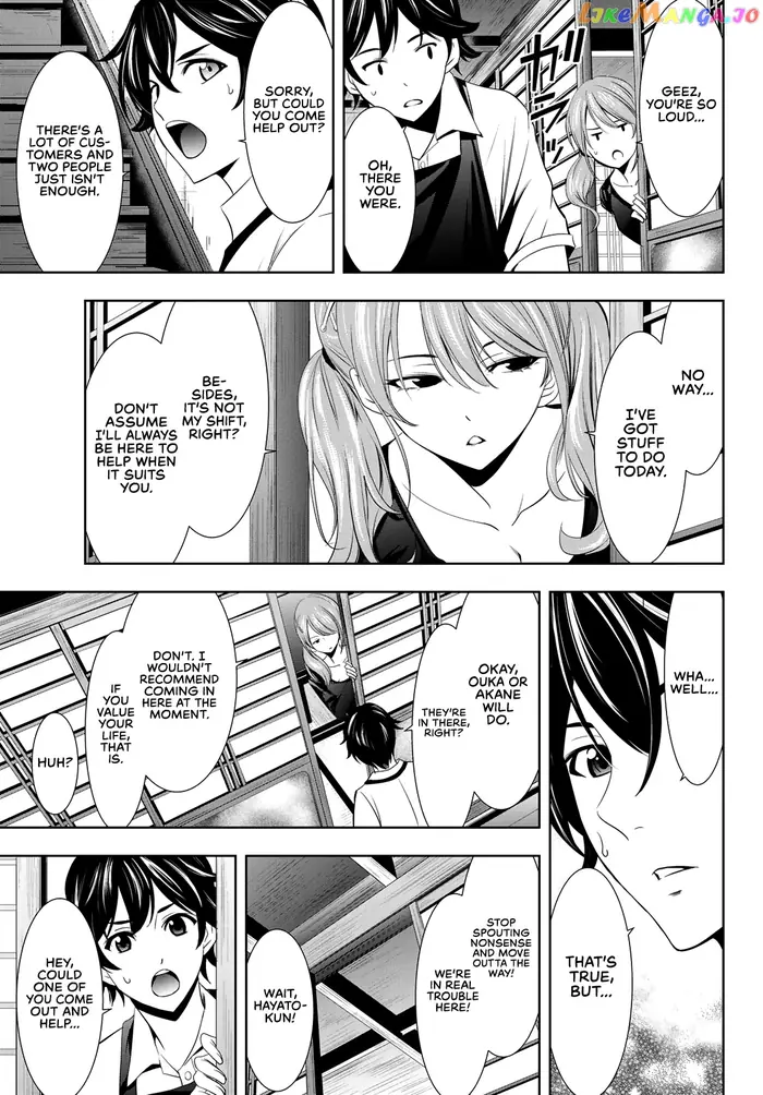 Megami no Cafe Terrace Chapter 14 image 06_optimized